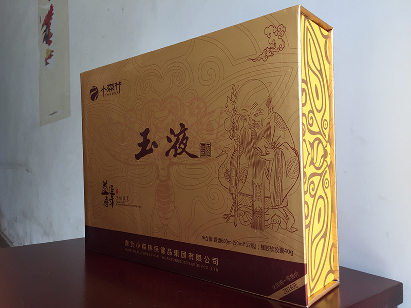 ���b�YƷ��