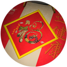 ���b��Ʒλ���M(m��n)����N��������